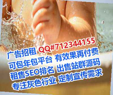 光山代怀设计公司